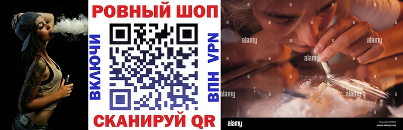 Названия наркотиков Красный Холм Амфетамин  Гашиш  ЭКСТАЗИ  Канабис  COCAIN  A PVP 
