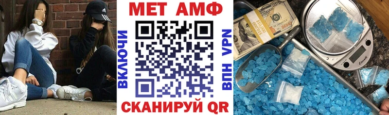 darknet клад Красный Холм АМФ 97% МЕГА