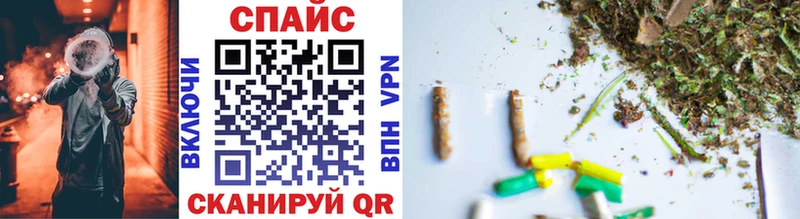 купить закладку  Красный Холм  БУТИРАТ BDO 