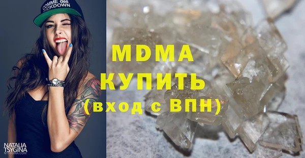 МДПВ Баксан