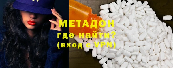 МДПВ Баксан
