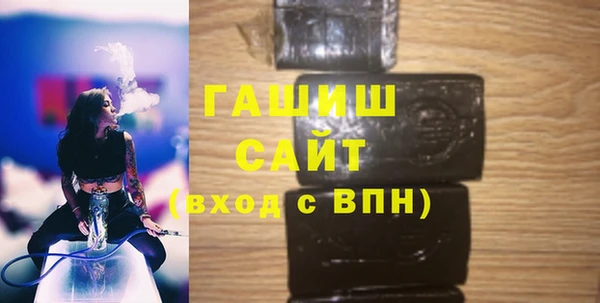 МДПВ Баксан