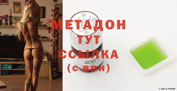 МДПВ Баксан