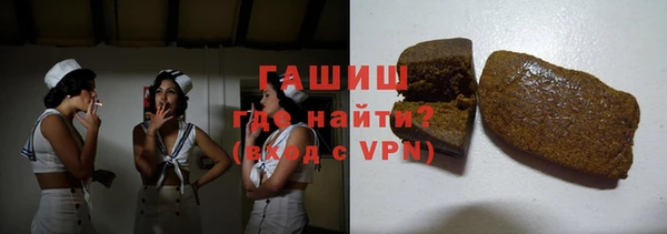 мефедрон Балабаново