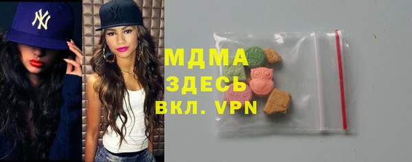 мефедрон Балабаново