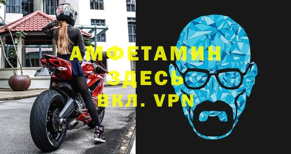 МДПВ Баксан
