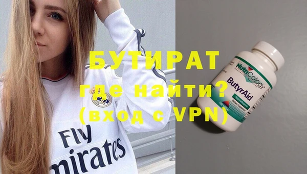 МДПВ Баксан