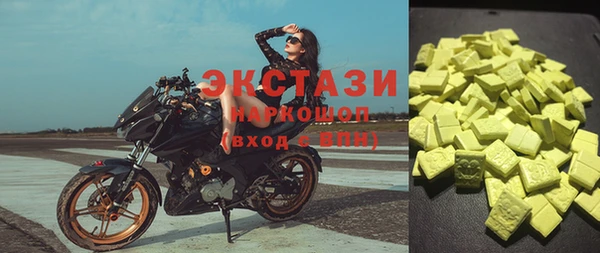мефедрон Балабаново