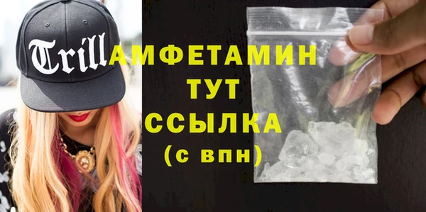 МДПВ Баксан
