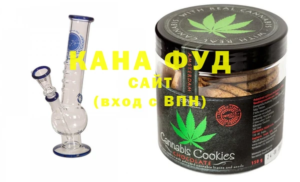 МДПВ Баксан