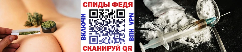 Метамфетамин витя Красный Холм